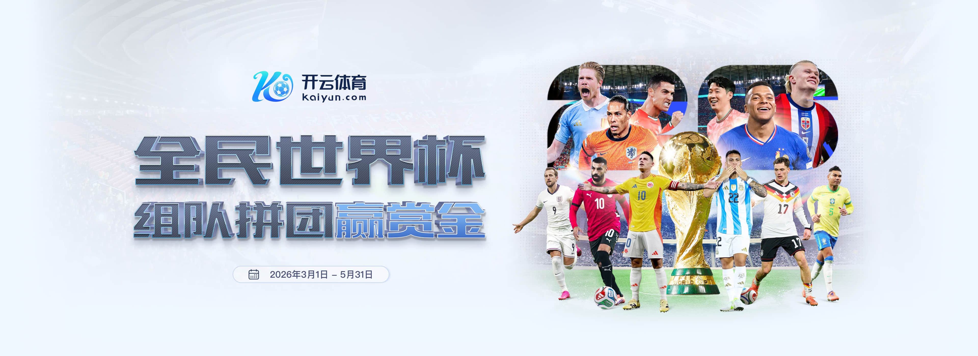 江南|江南体育|江南官方网站