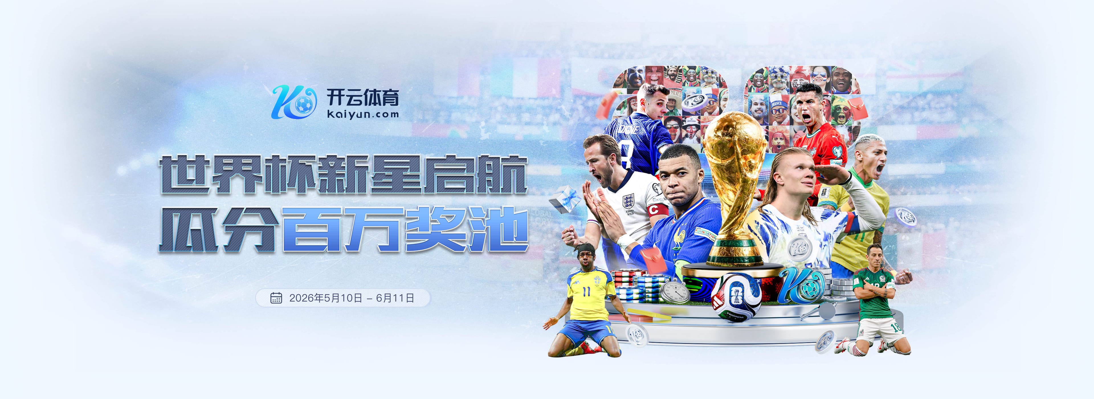 江南|江南体育|江南官方网站