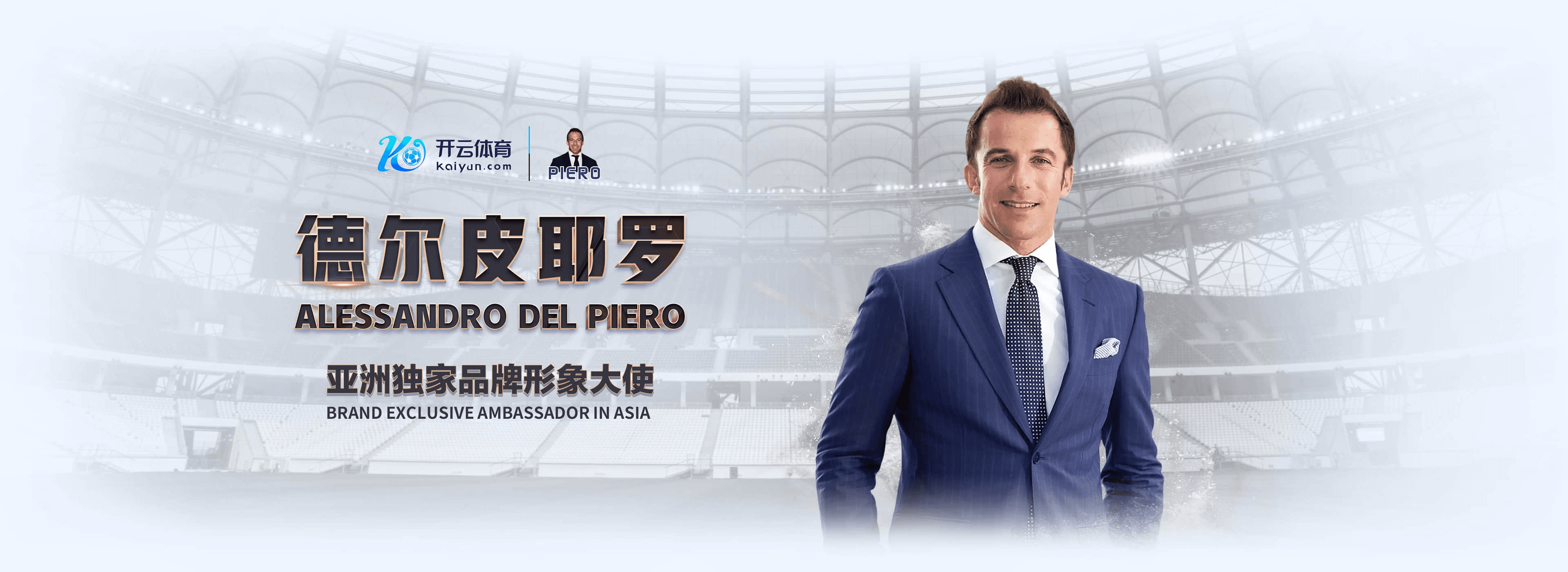 江南|江南体育|江南官方网站